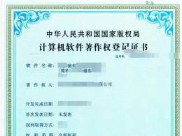 收一個  XX棋牌的游戲版號， 不帶地域、五證